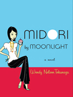 The cover of Wendy Tokunaga's latest book, "Midori by Moonlight"