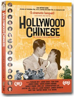 Photo of DVD cover for Hollywood Chinese, a film by SF State alum Arthur Dong.
