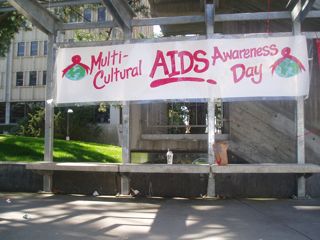 Multicultural AIDS Awareness Day Banner
