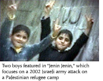 Photo of two boys featured in "Jenin Jenin," which focuses on a 2002 Israeli army attack on a Palestinian refugee camp
