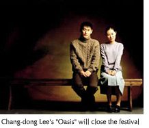 An image from Chang-dong Lee's film "Oasis" which will close the festival