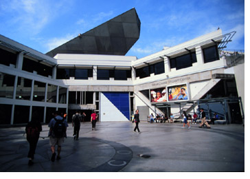 Photo of the Cesar Chavez Student Center