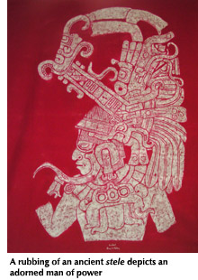 Photo of a rubbing of an ancient stele depicting an adorned man of power