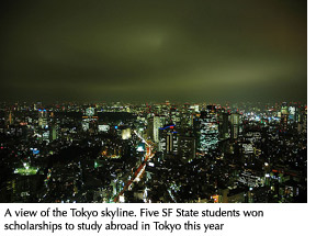 Photo of the Tokyo skyline