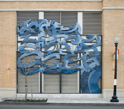 A photo of Ethan Kerber's art piece on a wall in Washington D.C.