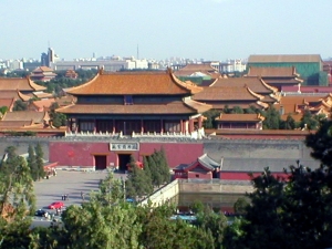 Photo of The Forbidden City in Beijing, China.