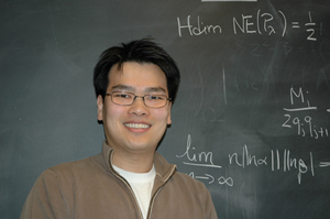 A photo of Assistant Professor of Mathematics Yitwah Cheung.