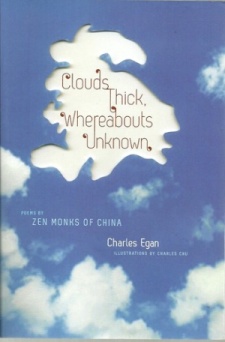 Book jacket for Charles Egan's book